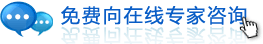 兰州看身高医院哪家比较专业强势来袭“全面公开”-兰州脑康中医院